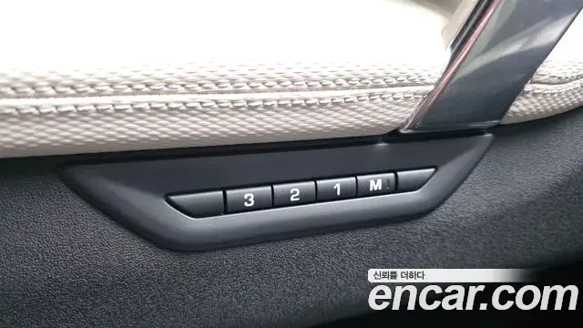 Land Rover Discovery Sport 2025 — ფოტო 15/34
