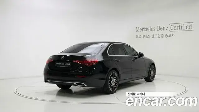 Mercedes-Benz C-Class 2022 — Şəkil 9/11