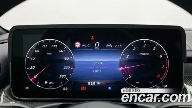 Mercedes-Benz C-Class 2022 — Şəkil 5/11