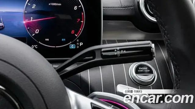 Mercedes-Benz C-Class 2022 — Şəkil 11/11