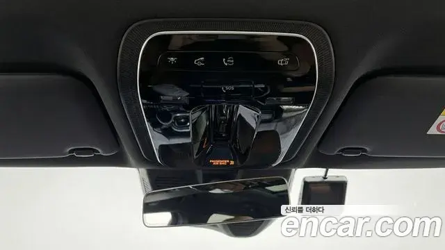 Mercedes-Benz C-Class 2022 — Şəkil 7/11