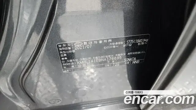 Hyundai Sonata 2021 — Фото 19/20
