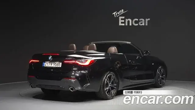 BMW 4 Series 2022 — ფოტო 1/20