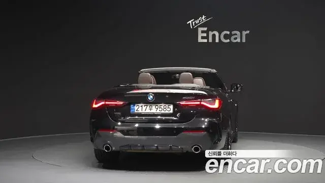 BMW 4 Series 2022 — ფოტო 15/20