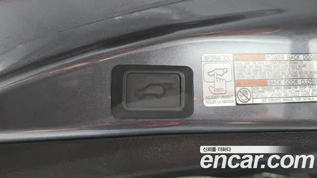 Toyota RAV4 2018 — ფოტო 10/31