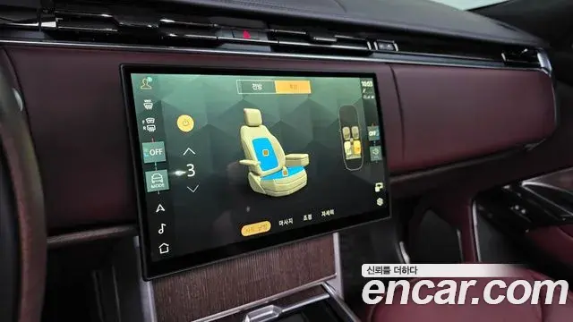 Land Rover Range Rover 2025 — Şəkil 3/20