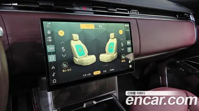 Land Rover Range Rover 2025 — Şəkil 16/20
