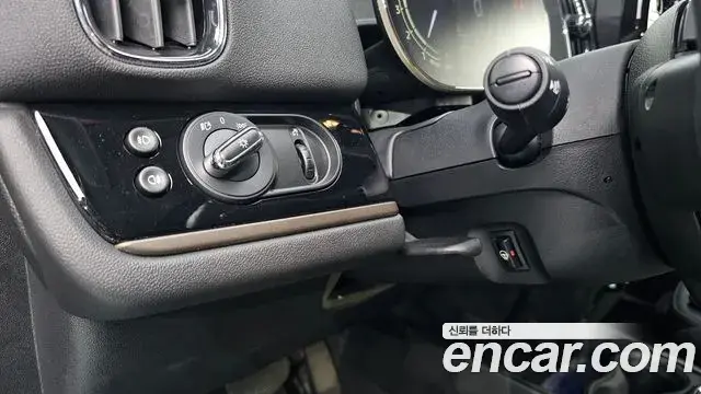 Mini Cooper Countryman 2023 — Photo 19/20