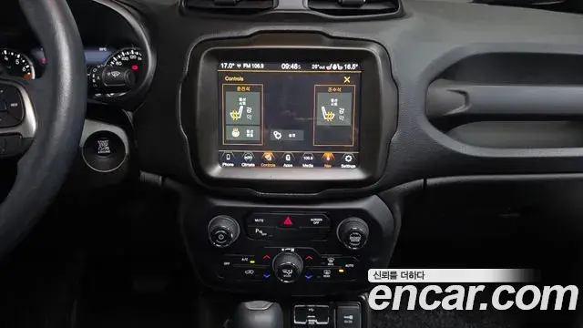 Jeep Renegade 2021 — Şəkil 1/30