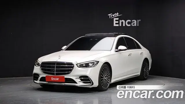 Mercedes-Benz S-Class 2022 — Фото 1/20