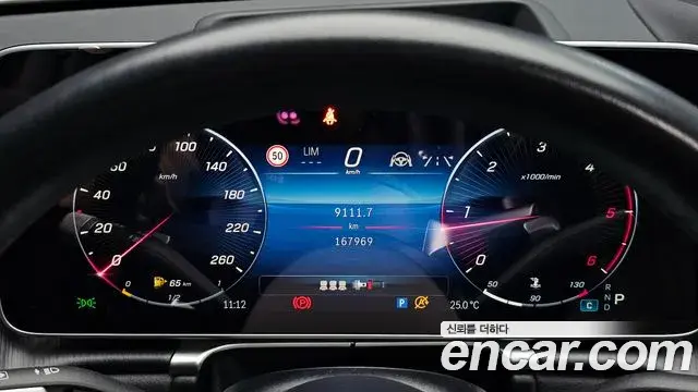 Mercedes-Benz S-Class 2022 — Фото 8/20