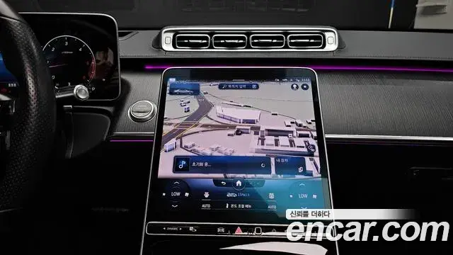Mercedes-Benz S-Class 2022 — Фото 13/20