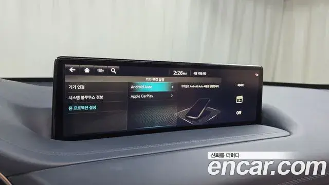 Genesis GV80 2022 — ფოტო 11/37