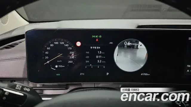 Kia Carnival 2024 — Şəkil 15/20