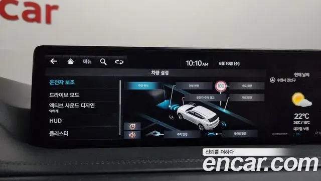 Genesis GV80 2022 — Şəkil 33/36