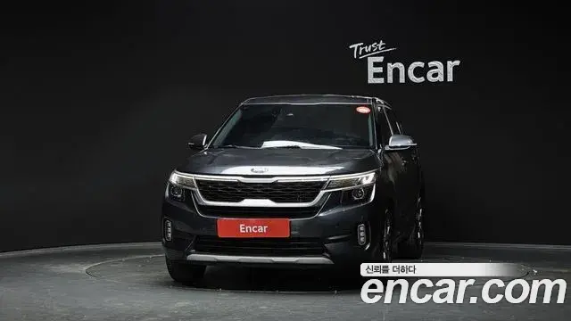 Kia Seltos 2020 — Photo 17/20