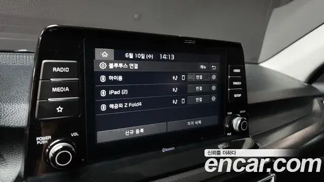 Kia Seltos 2020 — Photo 12/20