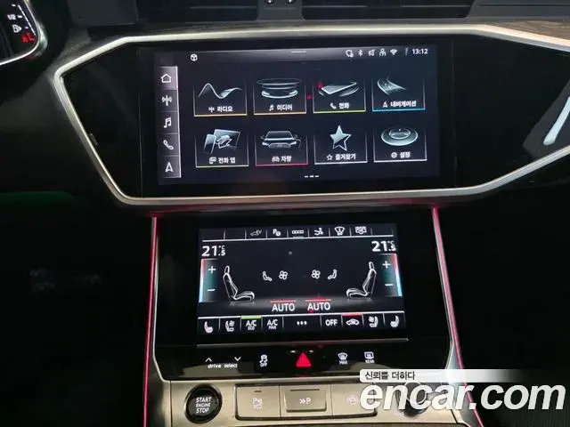 Audi A7 2025 — Фото 13/20