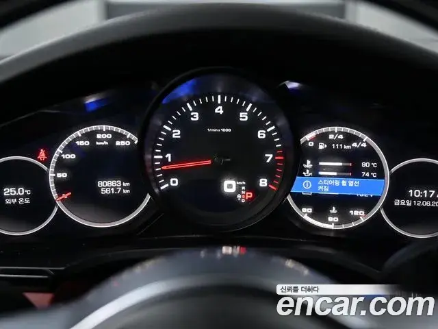 Porsche Cayenne 2019 — ფოტო 1/20