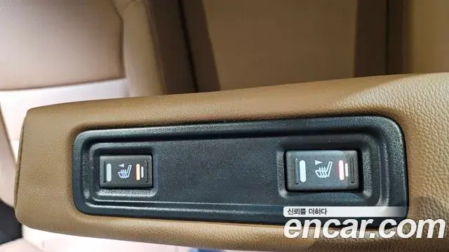 Renault Samsung QM6 2023 — Photo 19/20