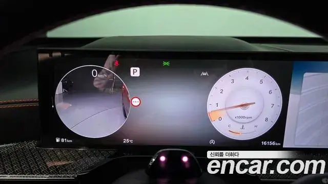 Genesis GV80 Coupe 2024 — Фото 8/20
