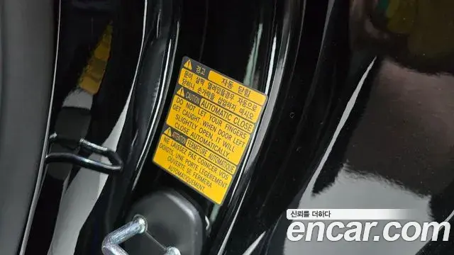 Genesis G80 2024 — Şəkil 25/38
