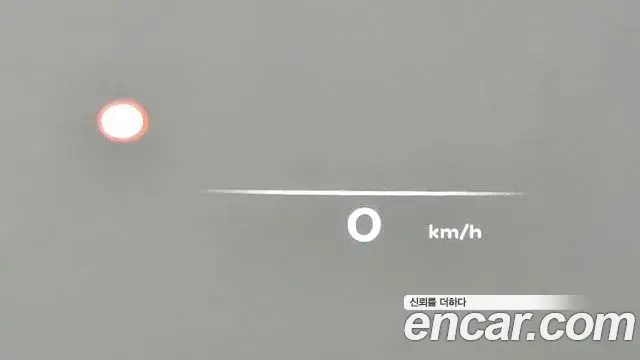 Genesis G80 2024 — Şəkil 2/38