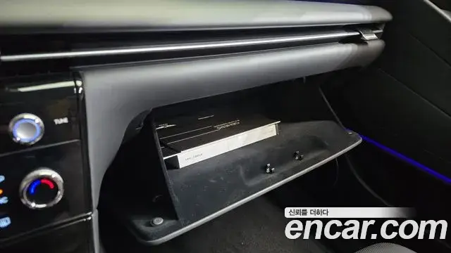 Genesis G80 2024 — Şəkil 18/38