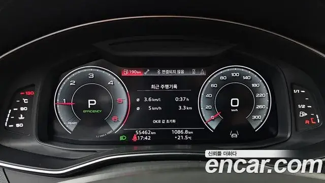 Audi A6 2023 — Şəkil 25/30