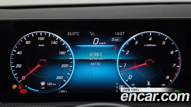 Mercedes-Benz A-Class 2022 — ფოტო 22/30