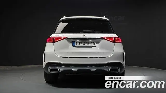 Mercedes-Benz GLE-Class 2021 — Şəkil 5/34