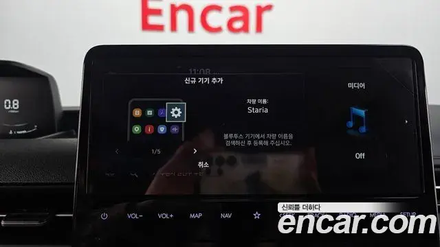 Hyundai Staria 2023 — Photo 20/33