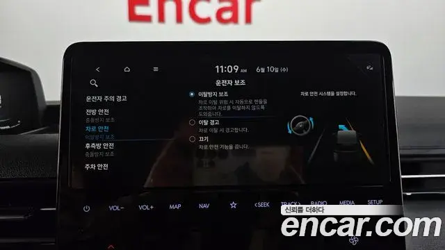 Hyundai Staria 2023 — Photo 12/33