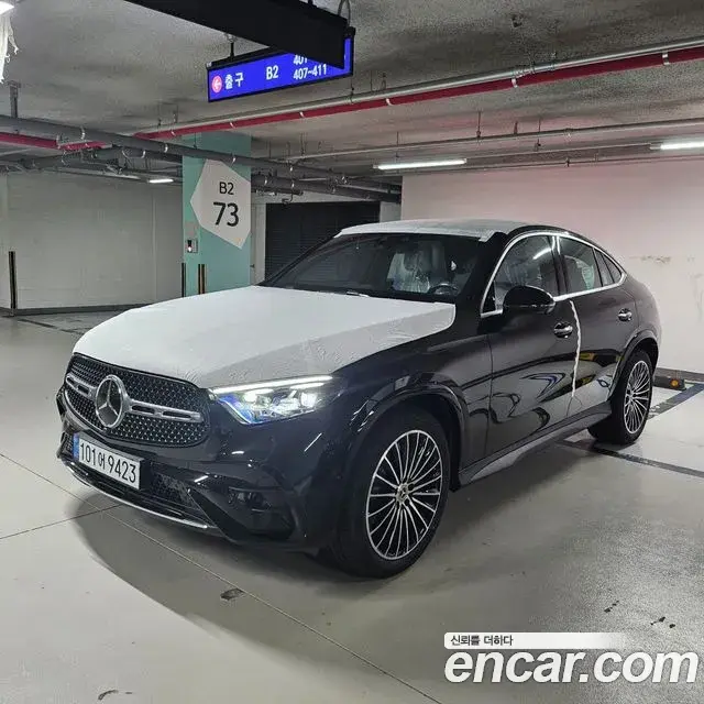 Mercedes-Benz GLC-Class 2026 — Şəkil 3/17