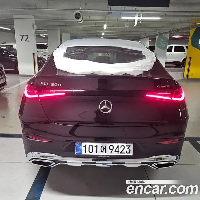 Mercedes-Benz GLC-Class 2026 — Şəkil 14/17