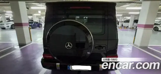 Mercedes-Benz G-Class 2026 — Photo 1/8