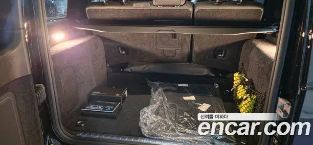 Mercedes-Benz G-Class 2026 — Photo 2/8