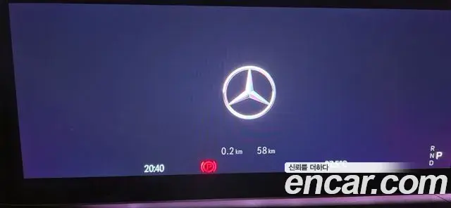 Mercedes-Benz G-Class 2026 — Photo 7/8