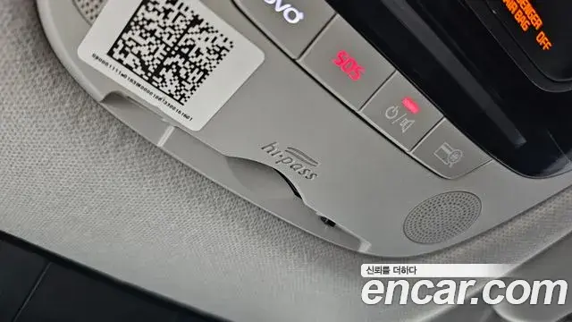 Kia Seltos 2021 — Şəkil 9/30