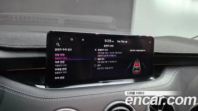 Kia Stinger Meister 2020 — Şəkil 31/33