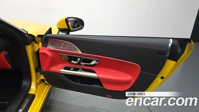Mercedes-Benz SL-Class 2023 — Photo 12/33