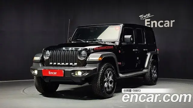 Jeep Wrangler 2021 — Photo 3/30