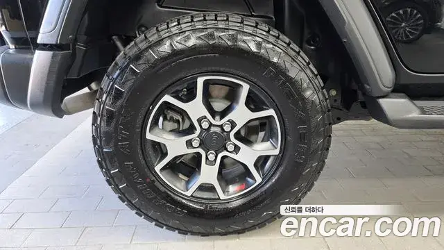 Jeep Wrangler 2021 — Photo 30/30