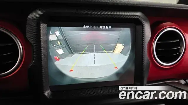Jeep Wrangler 2021 — Photo 24/30