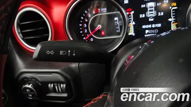 Jeep Wrangler 2021 — Photo 28/30