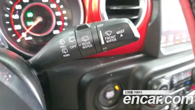 Jeep Wrangler 2021 — Photo 15/30