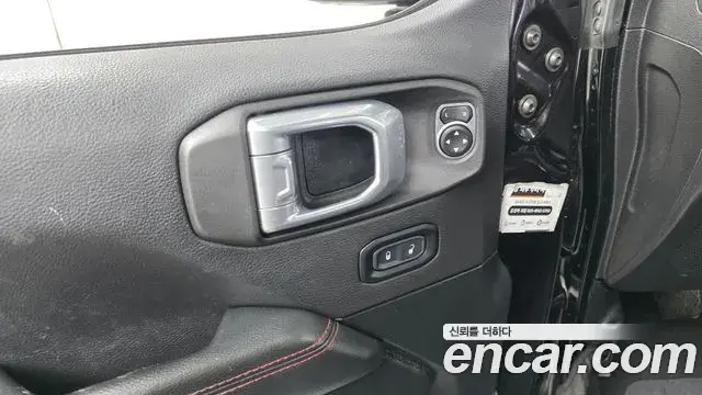 Jeep Wrangler 2021 — Photo 5/30