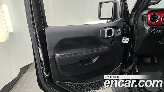 Jeep Wrangler 2021 — Photo 12/30