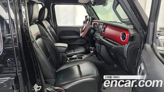 Jeep Wrangler 2021 — Photo 21/30
