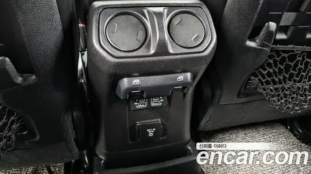 Jeep Wrangler 2021 — Photo 10/30